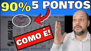 MEGA SENA 42 MILH&Otilde;ES, Fechamento de 18 dezenas para os 5 pontos
