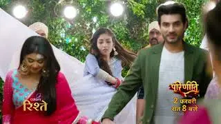 यह अनोखा गृह प्रवेश पारी के जीवन में लाएगा कौनसा नया तूफ़ान। | Parineeti | Colors Rishtey