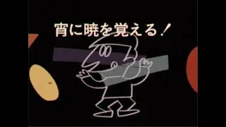 【小ネタ集】4月の日記