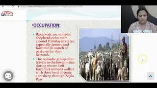 11 June 2019 Full Current Affairs | The Hindu Analysis by Mrs Bilquees Khatri - SAMPLE VIDEO