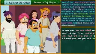 Std 10 English Unit 1 Against the odds part 1 Tracks To Taj Nagar Gujarati medium GCERT