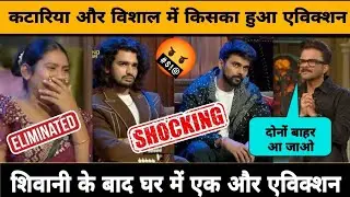 Vishal Pandey Evicted 😱? Shocking Double Eviction | Bigg Boss Ott 3 Big Update