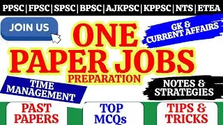 One Paper Jobs Preparation 2025 | Junior Clerk, Assistant, ASF, FIA, FBR Complete Guide & Paper Tips