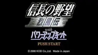 Nobunaga no Yabou - Reppuuden with Power-Up Kit - Sony PlayStation - Intro & Title Screen