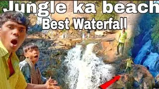 Ore_Baba_ajj_Jungle_Ka_Beach_mein😱 He Bestbeautiful_Waterfall 🤔___#waterfall || Crazy Boys ||