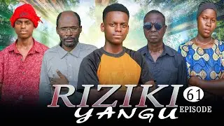 Riziki Yangu ep 61@clamvevo6472 @KIPARABRAND @Dontatv255 @panju_gang @Qumbanfilms January 30, 2026