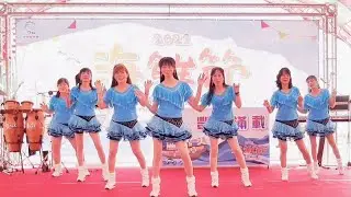 亮麗單人舞 - 麻糬(110年梓官區海鮮節表演)