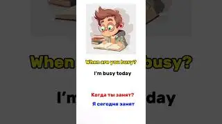 Question answers #английскийнаслух #englishspeaking #инглекс #vocabulary #spokenenglish #shorts