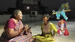 Rama namam solvathe kaliyil gathiyam..... Song