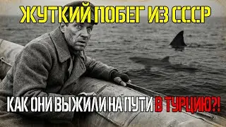 УВОЛЕН ЗА БЕРДЯЕВА: почему семья ученого бежала из СССР с 4-летним сыном!
