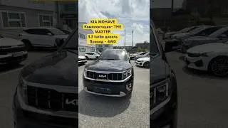 Экспорт из Кореи | Kia Mohave 3.0 дизель 4WD. В Россию #russia #export #korea #обзор