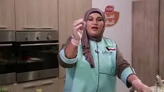 وصفة حمسة تكا اللحم مع سلطة الروب مع الشيف جميلة