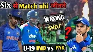 U19 IND vs PAK | Match Analysis🔥| Vaibhav Suryavanshi & Ayush Mhatre | Wrong Shot Cost India?