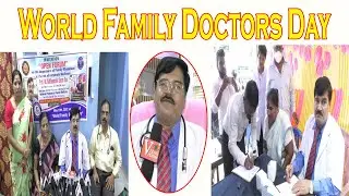 World Family Doctors Day medical camp open forum Dr. kutikuppala Hospital Visakhapatnam Vizagvision