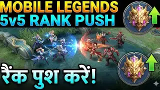 Moba Gaming Trends Are Changing FAST in 2025 What&rsquo;s NEXT for Competitive Players?