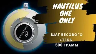 Nautilus One Тренажеры | Фитнес система