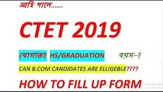 #CTET2019 #WINGSOFSUCCESS CTET 2019 DETAILS AND FORM FILL UP ONLINE