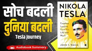 The Secret Life of Nikola Tesla | TheBookStoryAudio