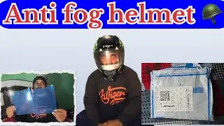 हेलमेट को घर पर बनाए Anti fog Rs-  200/- ! Anti fog helmet 🪖 #helmat #viral #viralvideo #rider #fog 