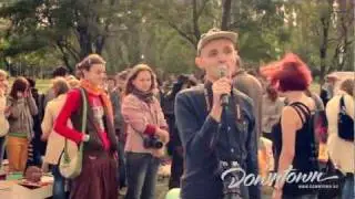 Trends For Friends #Воронеж 25.09.2011