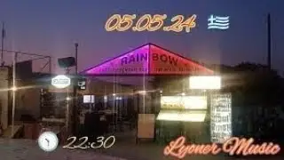 Rainbow Bar 🎶 Ialisos, Rodhes Greece 🇬🇷