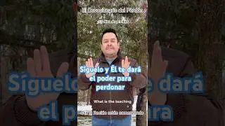 D&iacute;a 006: Reci&eacute;n est&aacute;s comenzando