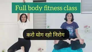 Manisha Fitness and Yoga मोटापा पीसीओडी घुटने कमर कंधे थायराइड ठीक करें योग से।फेस मसाज से फेस ग्लो