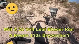 Trying A Leaf Blower to Run a Larger Size Drywasher