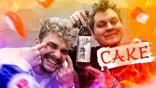 КАК ПРАВИЛЬНО ПИТЬ САКЕ