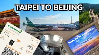 Is EVA Air Economy Worth It? | Full Review | Trip Report (A330-300) | Taipei To Beijing