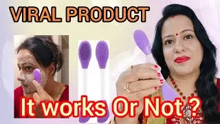 Viral How to use Silicon face scruber/is this worth it/review & demo@GunjanKareer