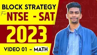 Block Strategy for NTSE SAT | How to study Maths for NTSE & Foundation | Books, strategy | NTSE 2023
