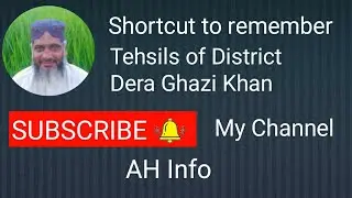 Tehsils of District Dera Ghazi Khan