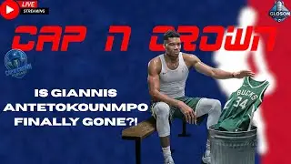Giannis ‘READY TO BE TRADED’ from Milwaukee Bucks 🚨 📱