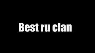 Best ru Clan I Наш пвп Клан