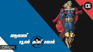 Origin and powers of rune king thor | explained in malayalam - comics guide