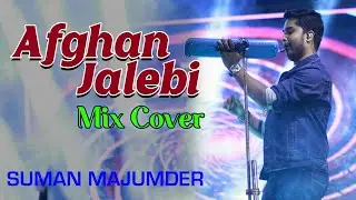 Afghan Jalebi | Suman Majumder | Mix Cover | TP Studio