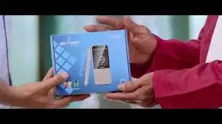 SKYWIN MOBILE 2