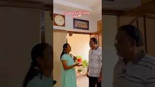Bank Loan 🤣 Husband vs Wife 😂 Daily Life Couple Comedy ||#funny #comedy #jokes