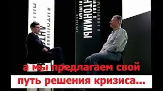 Гиркин стрелков  бунт  регионов / третья сила