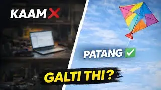 “Studio Banate-Banate Patang Uda Di 🪁😂 | Full Baketi”. #001 