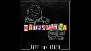 Save the Youth - To Jennifer (Audio)