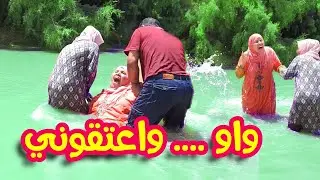 نهار الحر ما نمشيوش للبحر ، لكن الواد راه يغدر و بقوتو يجر