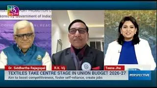 Perspective: Trengthening India’s Textile Value Chain | 05 February, 2026