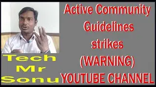 #TECH MR SONU WARNING STRIKE कैसे हटायें 2022 || HOW TO REMOVE WARNING STRIKE IN 2022 ||
