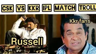 Csk vs kkr ||ipl match highlightss||csk vs kkr match trolls