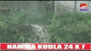 Namma Kudla Tulu News:Dust rain arround mangalooru and heavy rain