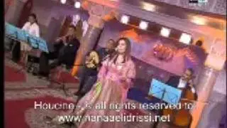 hanaa el idrissi-hob eh