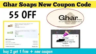 Ghar Soaps New Coupon Code || ghar soap coupon code || buy 2 get 1 free