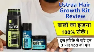 Ustraa Hair Growth Kit For Men | Hair Fall Control Results & Review in Hindi | How effective!
